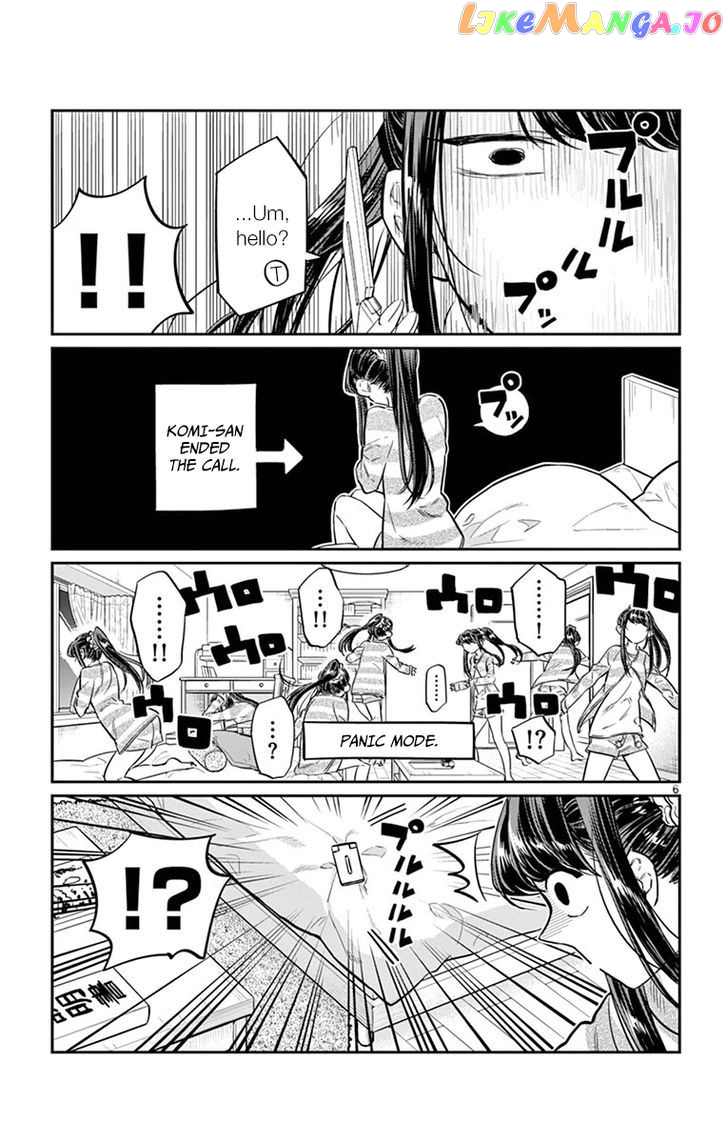 Komi Can